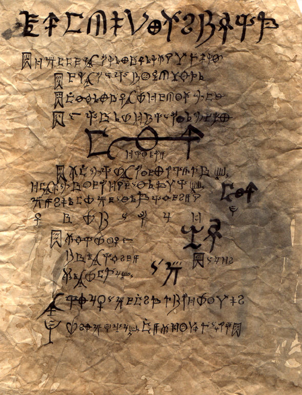 the coalport parchment